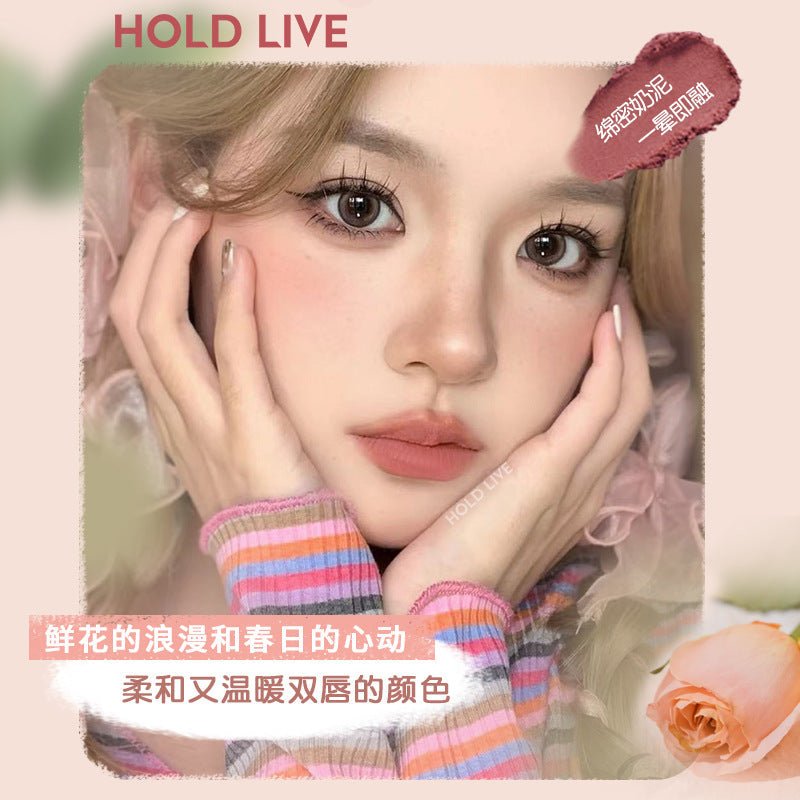 Holdlive Rabbit Series Retro Garden Lip Glaze - GOGOTALES唇釉