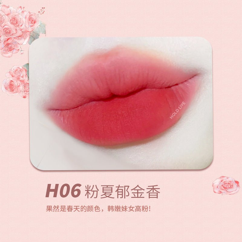 Holdlive Rabbit Series Retro Garden Lip Glaze - GOGOTALES唇釉