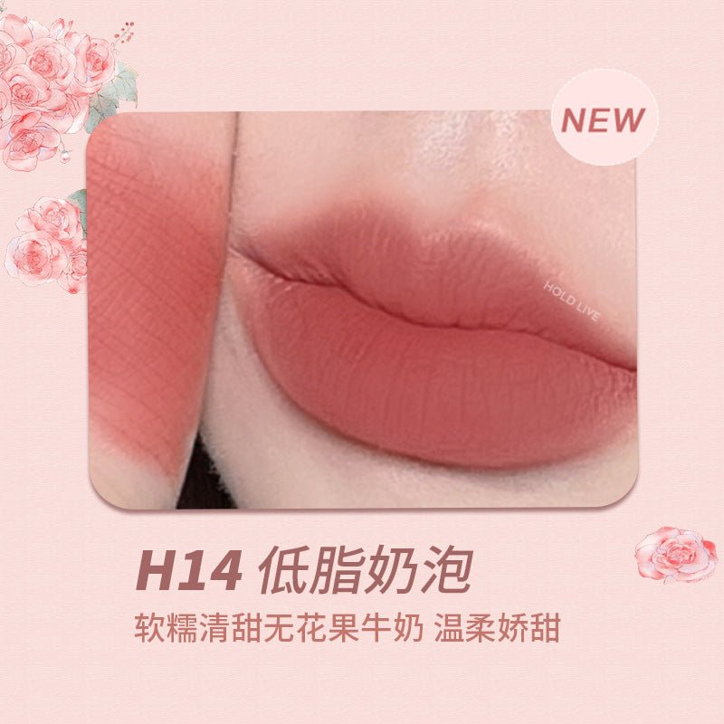 Holdlive Rabbit Series Retro Garden Lip Glaze - GOGOTALES唇釉