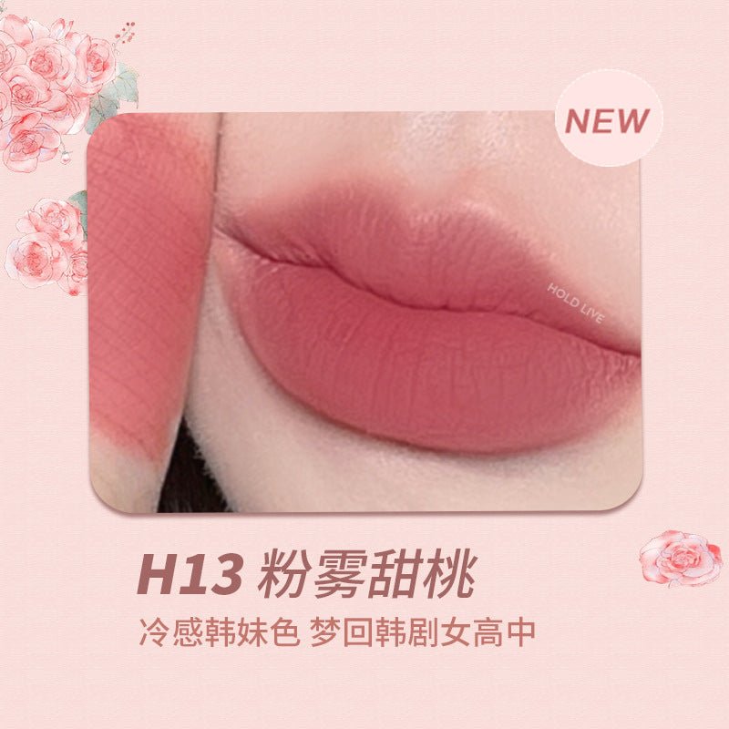 Holdlive Rabbit Series Retro Garden Lip Glaze - GOGOTALES唇釉