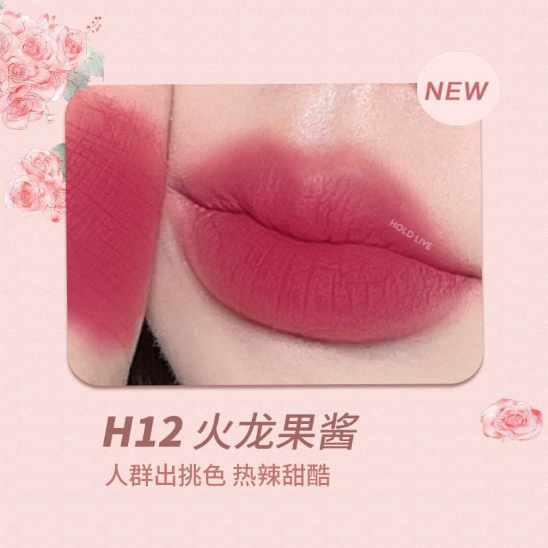 Holdlive Rabbit Series Retro Garden Lip Glaze - GOGOTALES唇釉