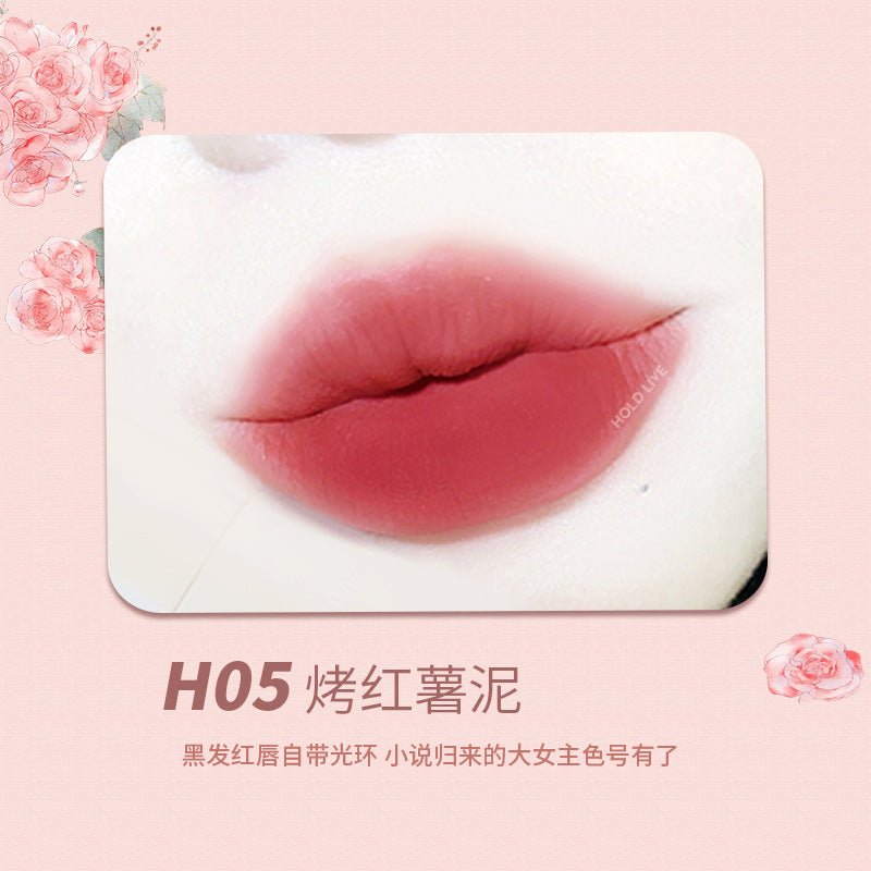 Holdlive Rabbit Series Retro Garden Lip Glaze - GOGOTALES唇釉