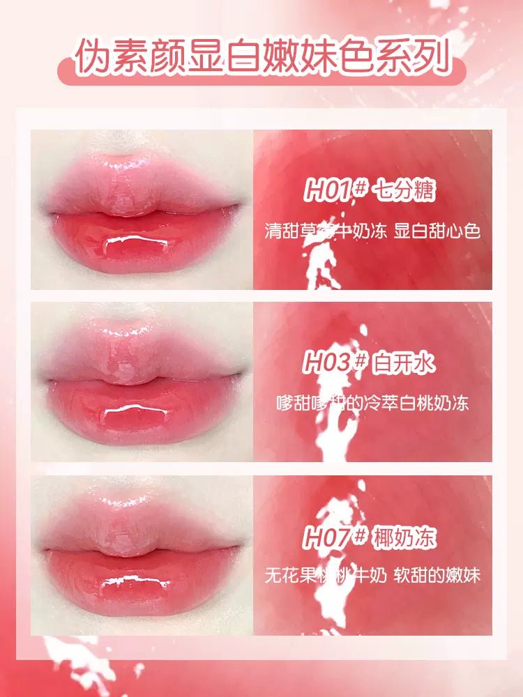 Holdlive Sweet Rabbit Garden Mirror Lip Glaze - GOGOTALES唇釉