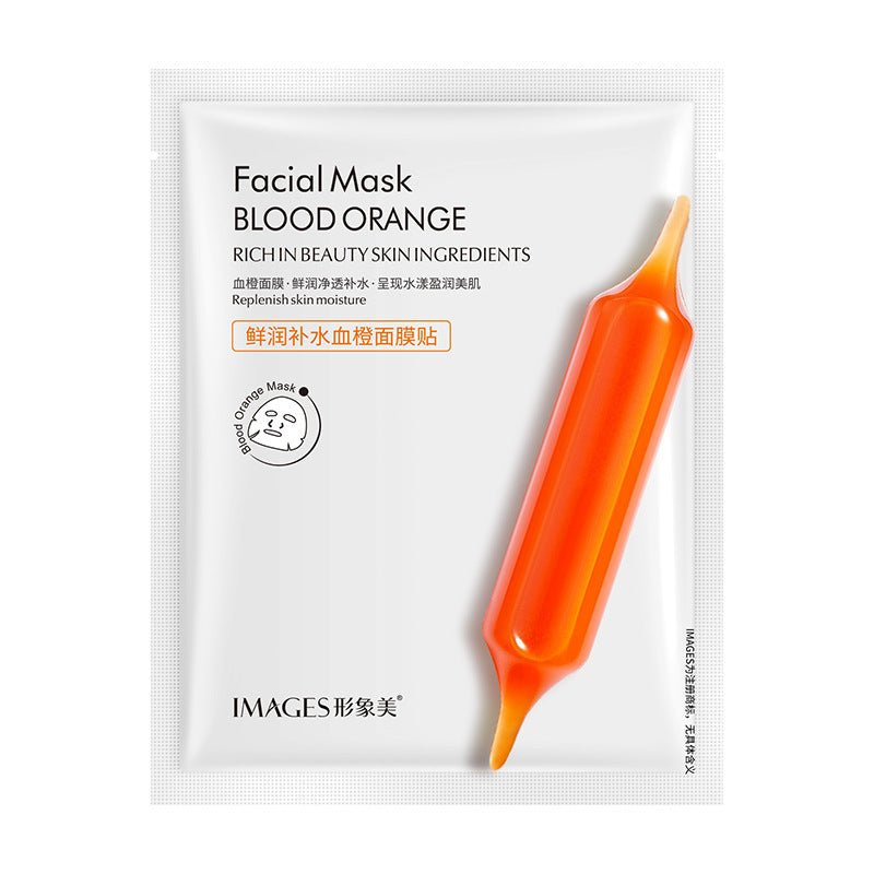 IMAGES Blood Orange Facial Mask - GOGOTALES面膜