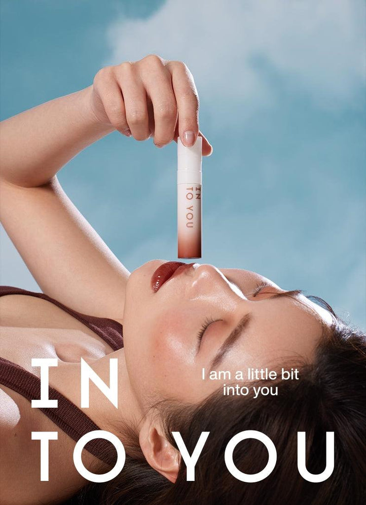 INTO YOU Coconut Lip Gloss - GOGOTALES