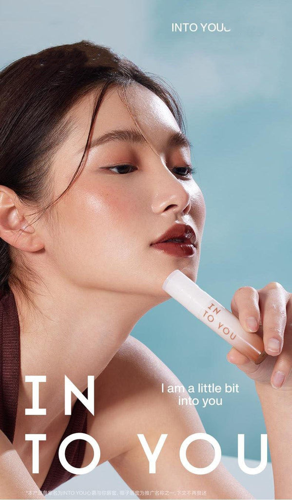 INTO YOU Coconut Lip Gloss - GOGOTALES