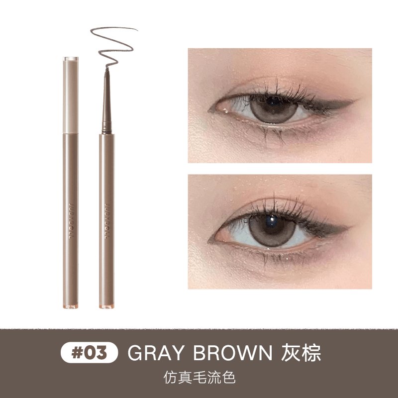 JUDYDOLL Slim Gel Eyeliner - GOGOTALES