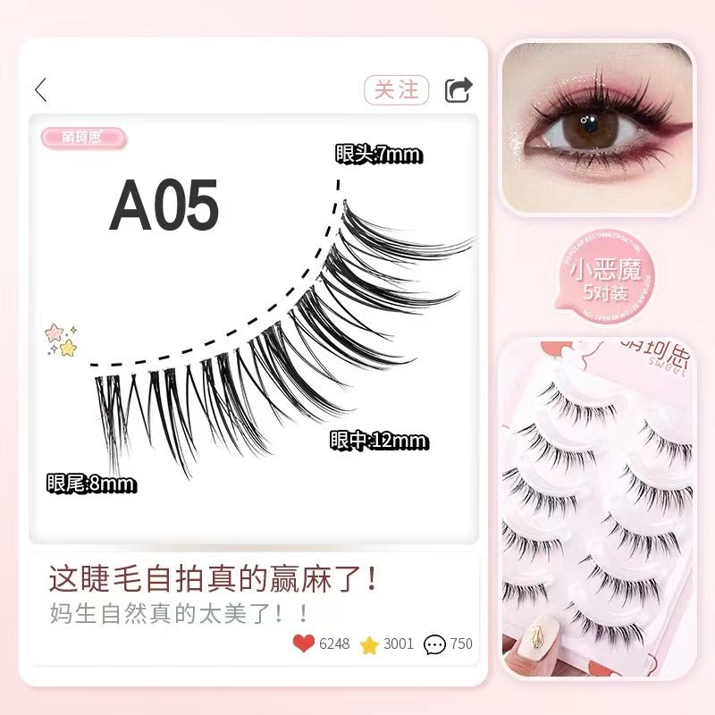 MKS Fine Transparent - Stem Natural Fiber Long Little Devil Style False Eyelashes - GOGOTALES假睫毛