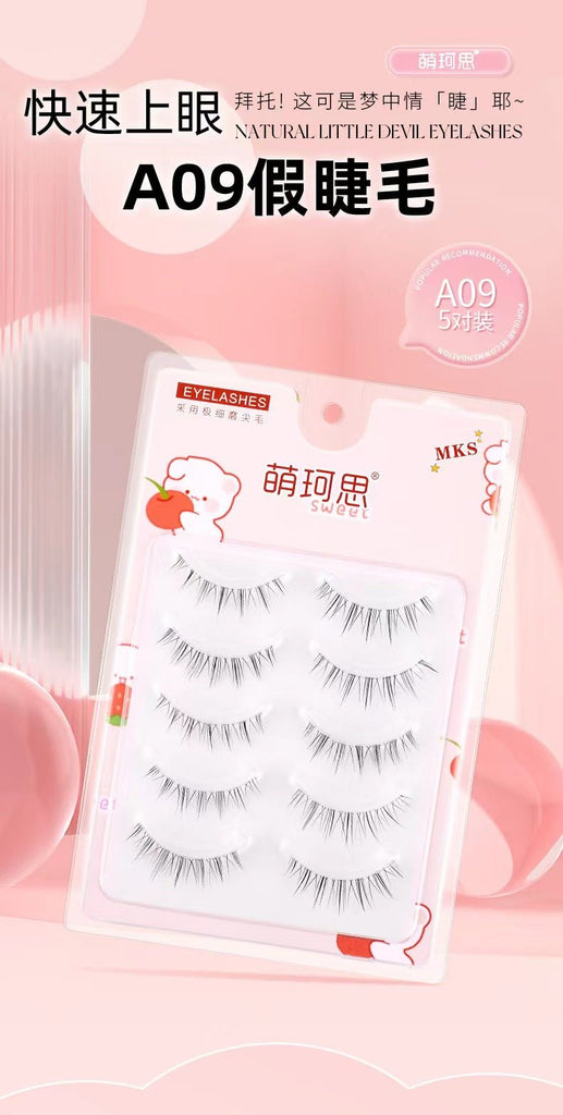 MKS Fine Transparent - Stem Natural Fiber Long Little Devil Style False Eyelashes - GOGOTALES假睫毛