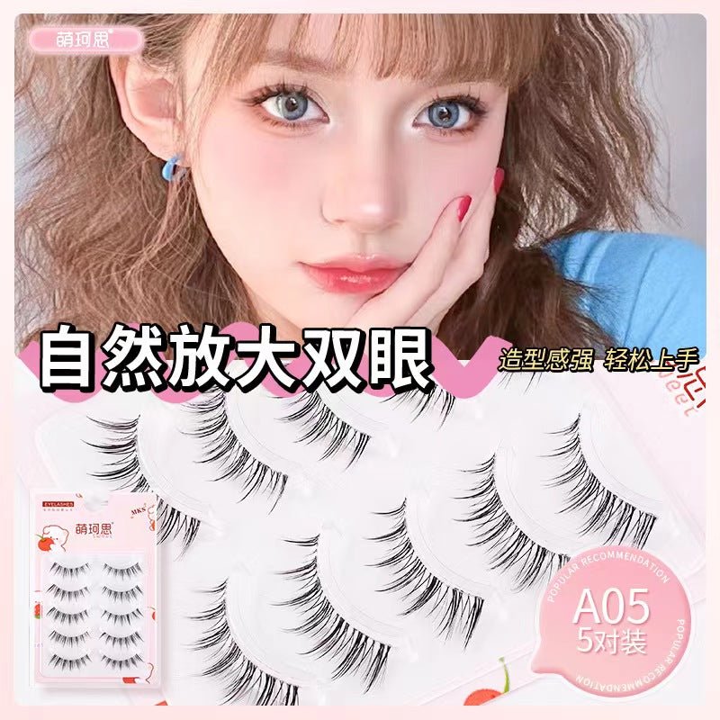 MKS Fine Transparent - Stem Natural Fiber Long Little Devil Style False Eyelashes - GOGOTALES假睫毛