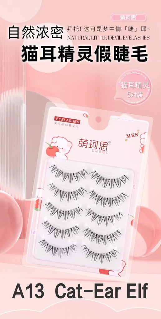 MKS Fine Transparent - Stem Natural Fiber Long Little Devil Style False Eyelashes - GOGOTALES假睫毛