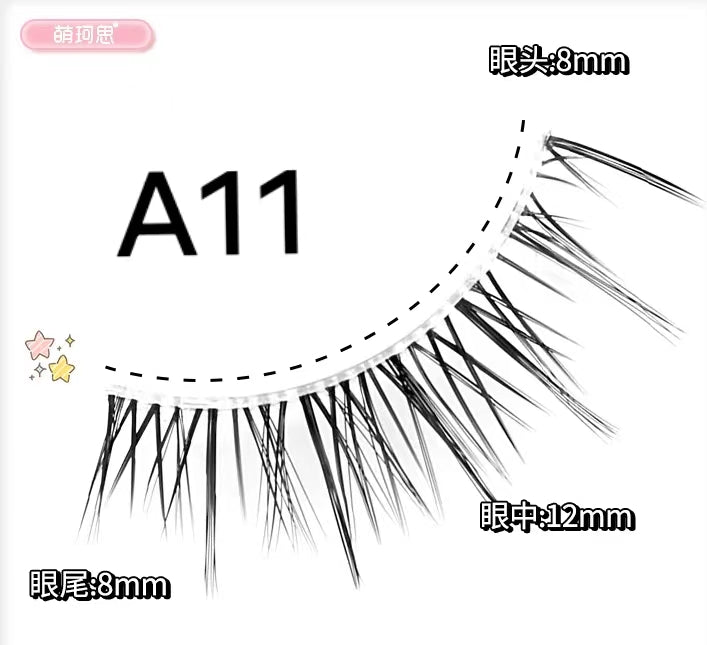 MKS Fine Transparent - Stem Natural Fiber Long Little Devil Style False Eyelashes - GOGOTALES假睫毛