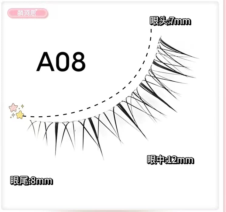 MKS Fine Transparent - Stem Natural Fiber Long Little Devil Style False Eyelashes - GOGOTALES假睫毛