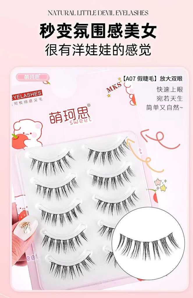 MKS Fine Transparent - Stem Natural Fiber Long Little Devil Style False Eyelashes - GOGOTALES假睫毛