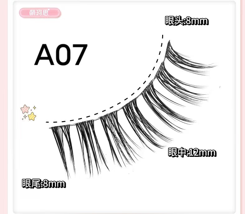 MKS Fine Transparent - Stem Natural Fiber Long Little Devil Style False Eyelashes - GOGOTALES假睫毛