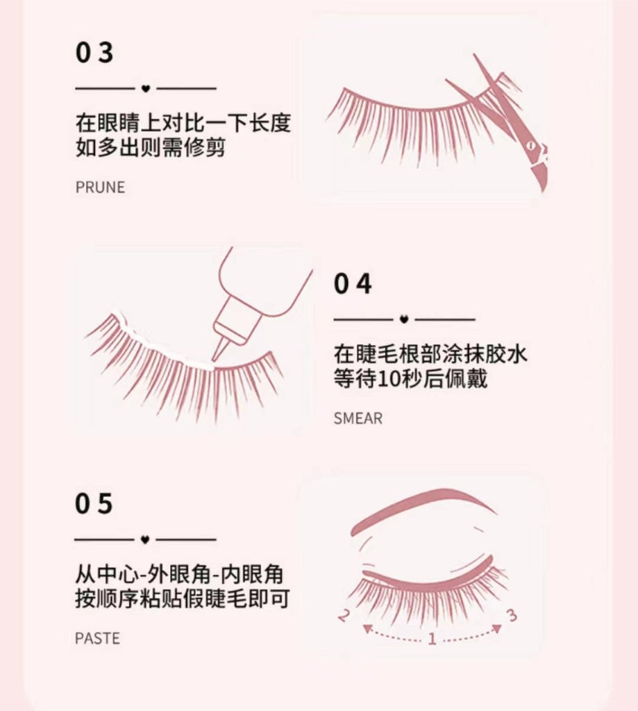 MKS Fine Transparent - Stem Natural Fiber Long Little Devil Style False Eyelashes - GOGOTALES假睫毛