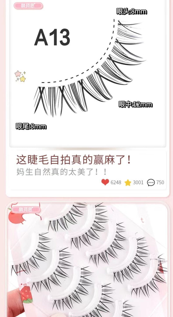 MKS Fine Transparent - Stem Natural Fiber Long Little Devil Style False Eyelashes - GOGOTALES假睫毛