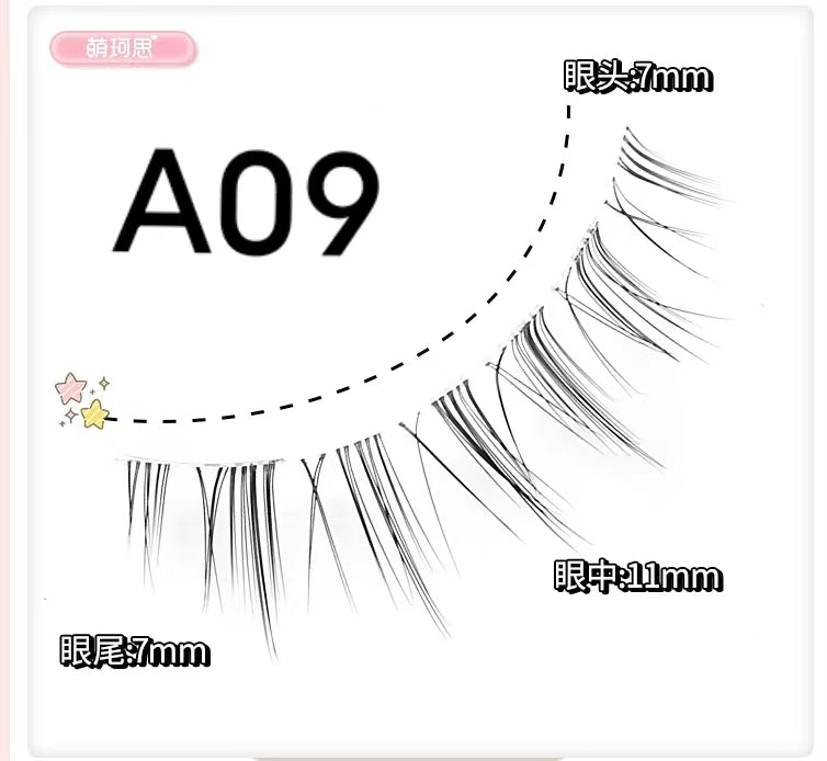 MKS Fine Transparent - Stem Natural Fiber Long Little Devil Style False Eyelashes - GOGOTALES假睫毛