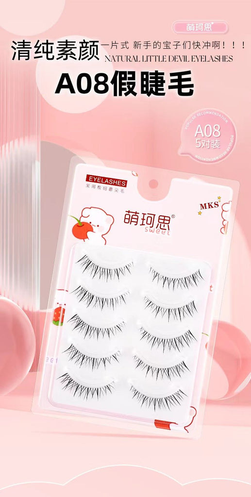 MKS Fine Transparent - Stem Natural Fiber Long Little Devil Style False Eyelashes - GOGOTALES假睫毛