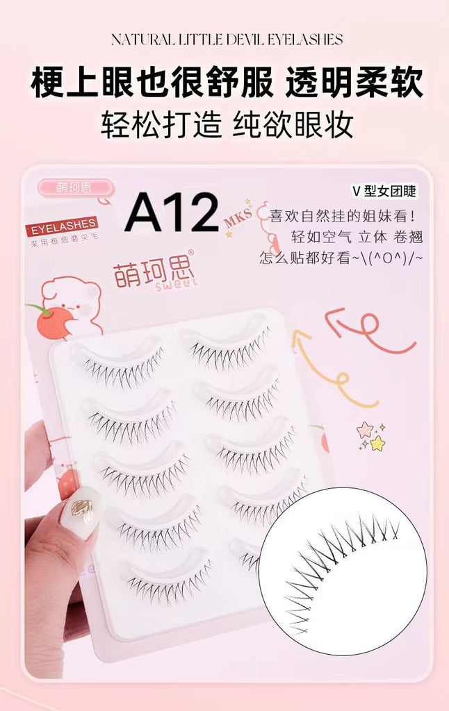 MKS Fine Transparent - Stem Natural Fiber Long Little Devil Style False Eyelashes - GOGOTALES假睫毛