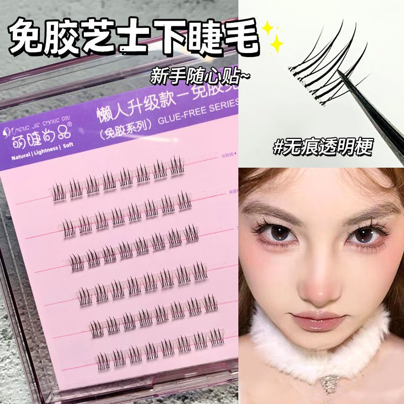 Pin Glue Free Lower False Eyelashes Collection 1box - GOGOTALES假睫毛