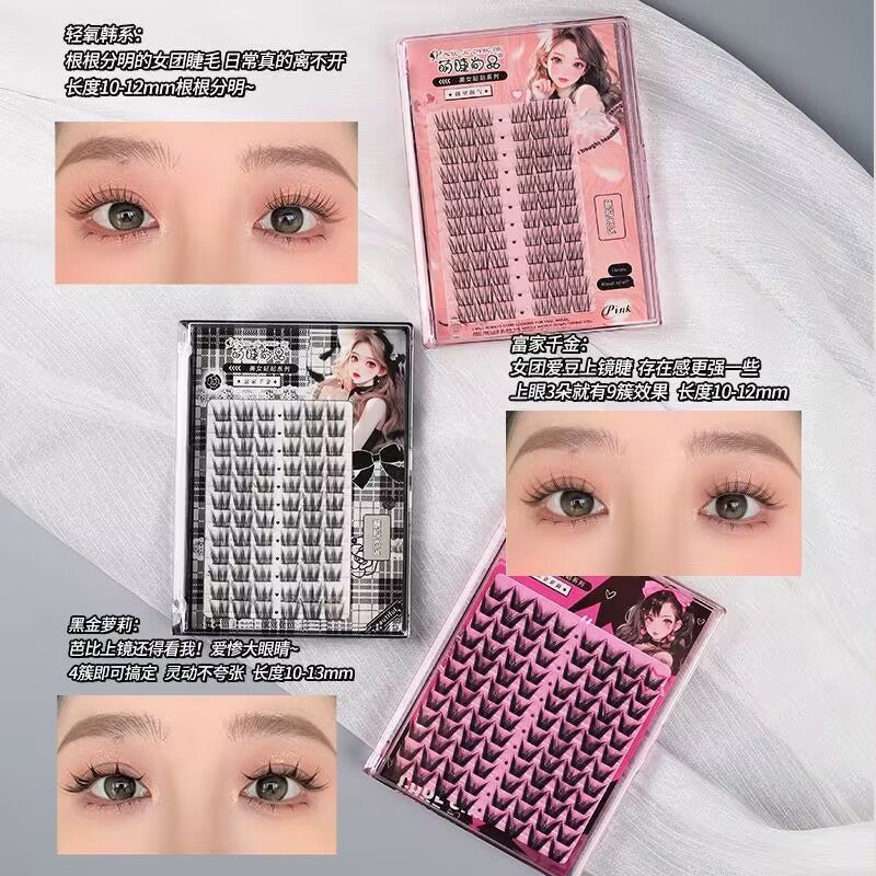 Pin Pretty Girl Patch Series Large Capacity False Eyelashes 1 Box - GOGOTALES假睫毛