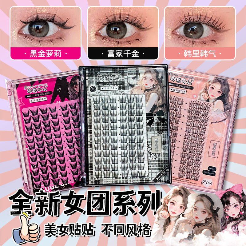 Pin Pretty Girl Patch Series Large Capacity False Eyelashes 1 Box - GOGOTALES假睫毛