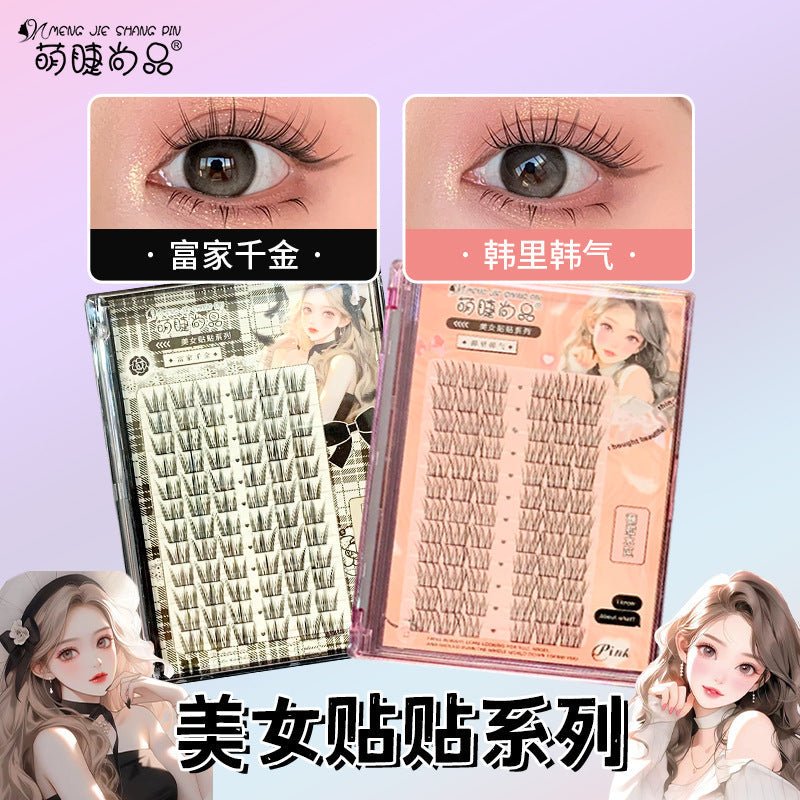 Pin Pretty Girl Patch Series Large Capacity False Eyelashes 1 Box - GOGOTALES假睫毛