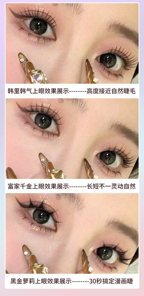 Pin Pretty Girl Patch Series Large Capacity False Eyelashes 1 Box - GOGOTALES假睫毛