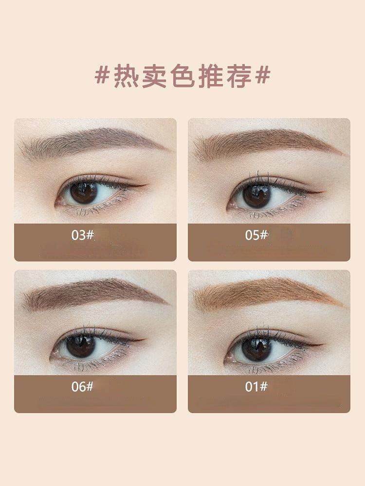 Ukiss Eyebrow Stain Eyebrow Coating - GOGOTALES面部