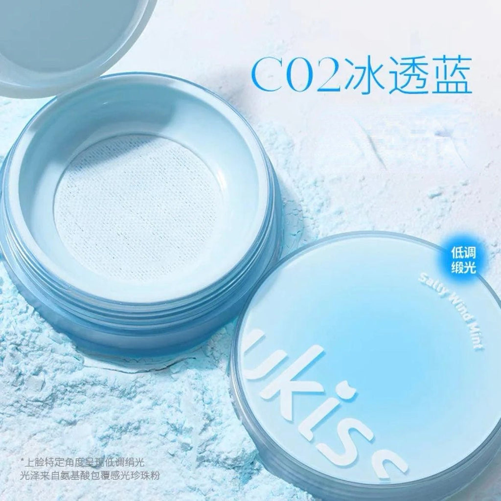 UKISS Loose Setting Powder - GOGOTALES面部