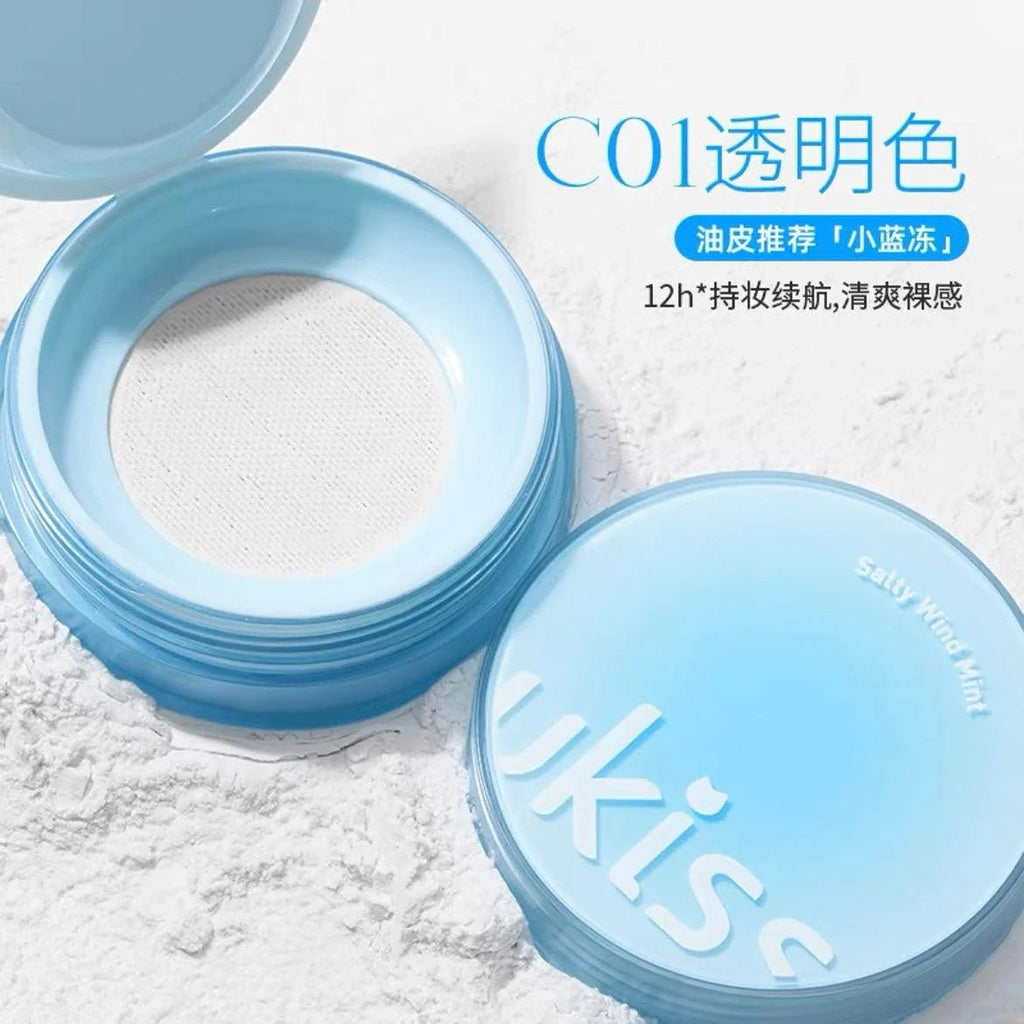 UKISS Loose Setting Powder - GOGOTALES面部